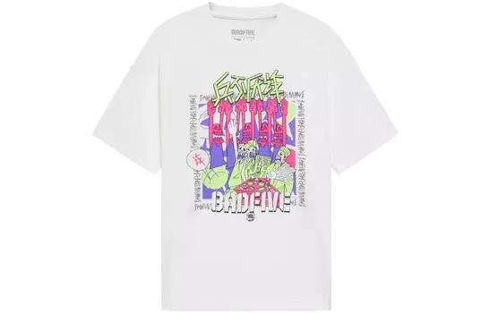 Футболка Badfive для мужчин Lining, белый