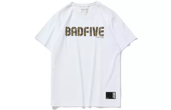 Футболка Badfive для мужчин Lining, белый