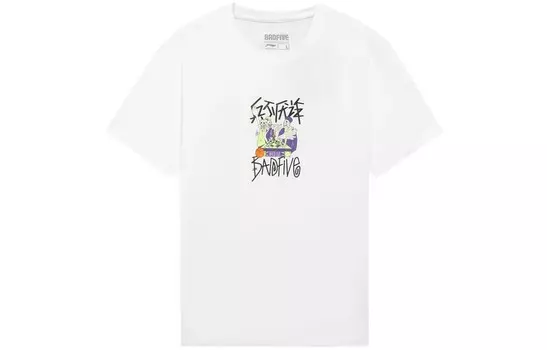 Футболка Badfive для мужчин Lining, белый