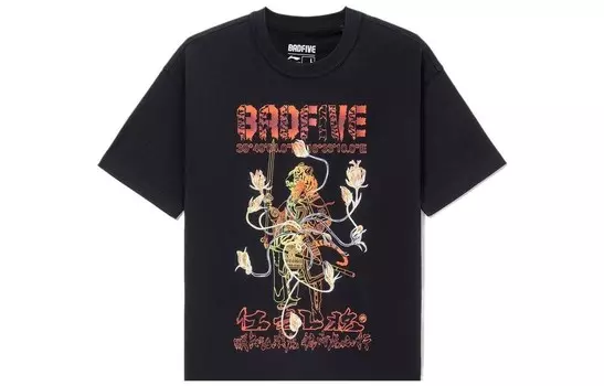 Футболка Badfive для мужчин Lining, черный