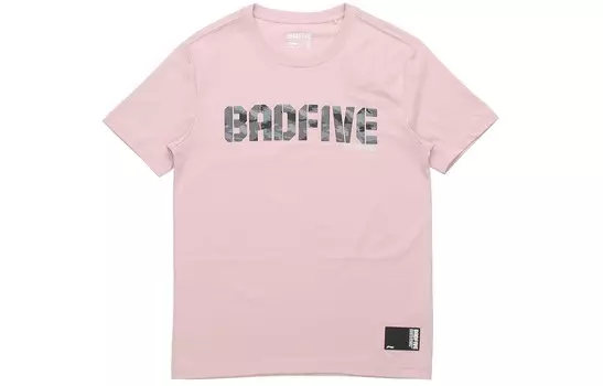 Футболка Badfive для мужчин Lining, фиолетовый