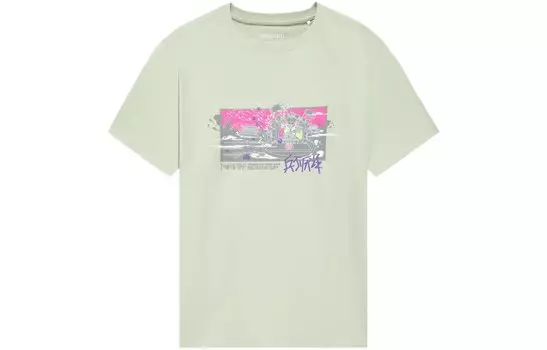 Футболка Badfive для мужчин Lining, зеленый