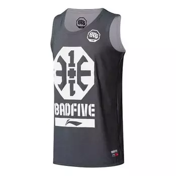 Футболка badfive графическая баскетбольная майка Li-Ning, серый