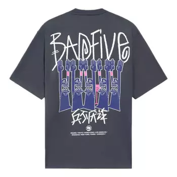Футболка badfive графическая свободная футболка Li-Ning, серый