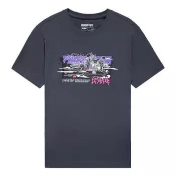 Футболка badfive графическая свободная футболка Li-Ning, серый