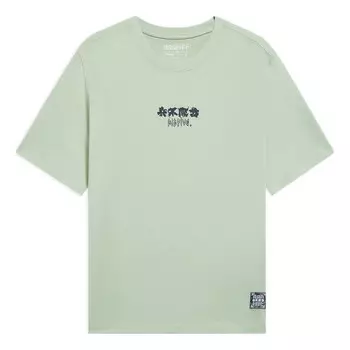 Футболка badfive маленькая графическая футболка Li-Ning, зеленый