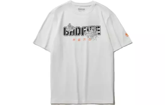 Футболка Badfive мужская базовая белая Lining, белый