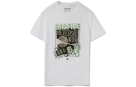 Футболка BADFIVE мужская белая Lining, белый
