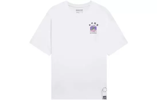 Футболка BADFIVE мужская белая Lining, белый