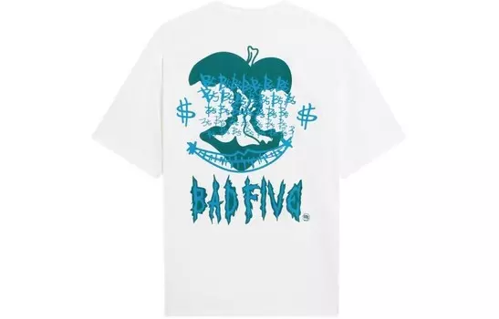 Футболка BADFIVE мужская белая Lining, белый