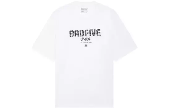 Футболка BADFIVE мужская белая Lining, белый