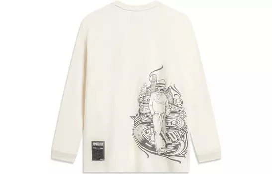 Футболка Badfive мужская, белая Lining, кремовый