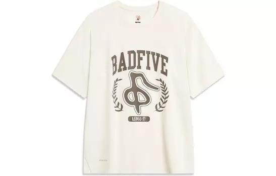 Футболка Badfive мужская, белая Lining, кремовый