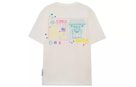 Футболка Badfive мужская бежево-белая Lining, бежевый