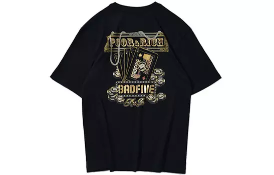 Футболка Badfive мужская черная Lining, черный