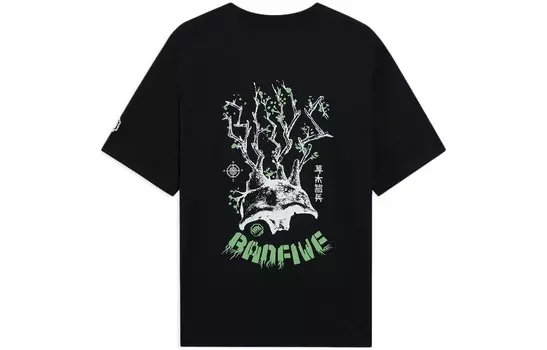 Футболка Badfive мужская черная Lining, черный