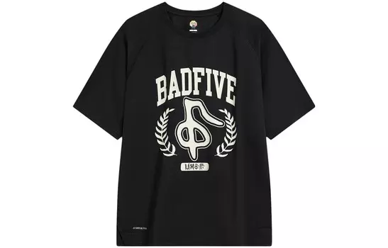 Футболка Badfive мужская черная Lining, черный