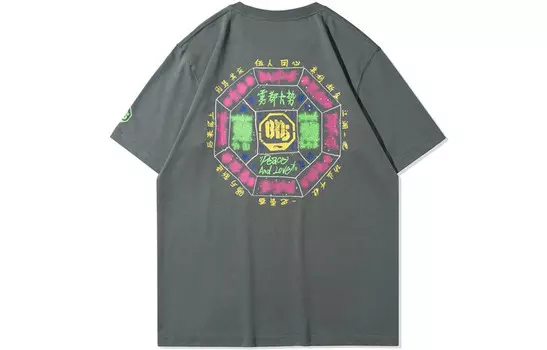 Футболка Badfive мужская пыльно-зеленая Lining, зеленый