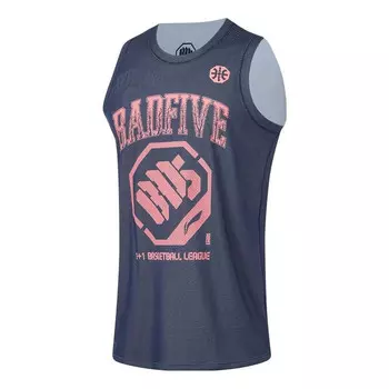 Футболка badfive с графическим рисунком баскетбольная майка Li-Ning, синий