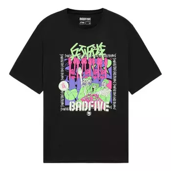 Футболка badfive trap графическая свободная футболка Li-Ning, черный