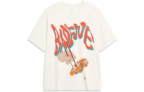 Футболка Badfive унисекс, цвет белый Lining, кремовый