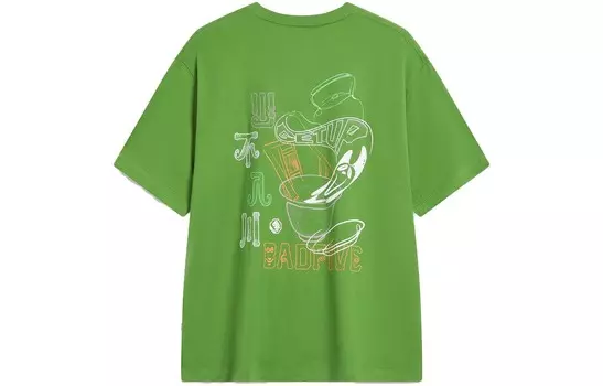 Футболка Badfive унисекс масляная сосна зеленая Lining, зеленый
