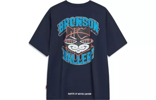 Футболка Badfive унисекс темно-синяя Lining, темно-синий