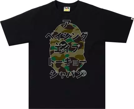 Футболка BAPE 1st Camo Bape Katakana Tee 'Black/Green', черный
