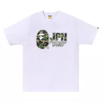 Футболка BAPE ABC Camo Jpn Katakana 'White', белый