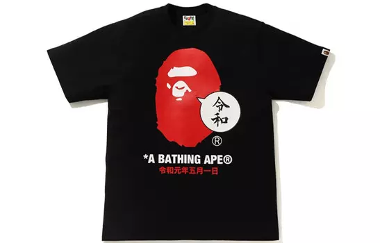 Футболка BAPE Ape Head Beautiful Harmony A Bathing Ape, белый