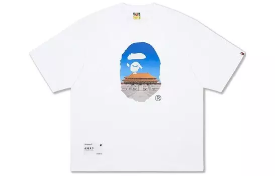 Футболка Bape Ape World Series для мужчин A Bathing Ape, белый
