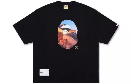 Футболка Bape Ape World Series для мужчин A Bathing Ape, белый