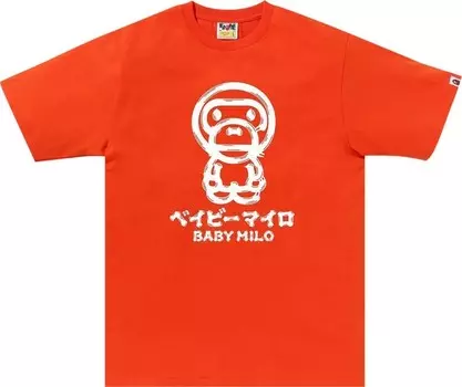 Футболка BAPE Brush Baby Milo 'Orange', оранжевый