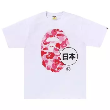 Футболка BAPE Japan Big Ape Head City 'White', белый