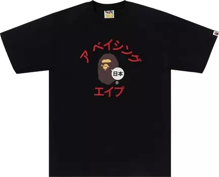 Футболка BAPE Japan Katakana College City 'Black', черный