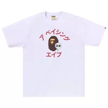 Футболка BAPE Japan Katakana College City 'White', белый