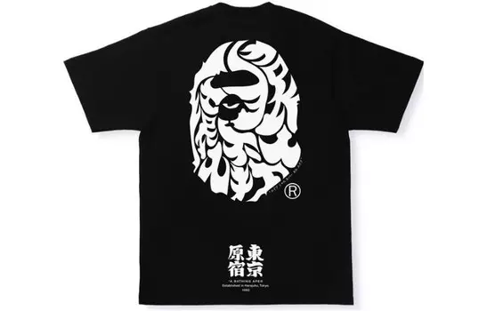 Футболка Bape мужская A Bathing Ape, белый