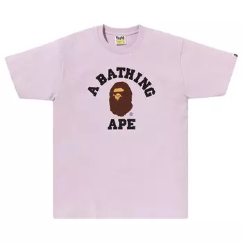 Футболка BAPE Pigment College, Фиолетовый