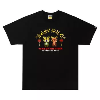 Футболка BAPE Year Of The Tiger Baby Milo, черная