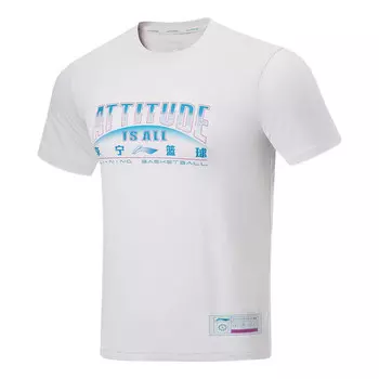 Футболка баскетбольное отношение - это все графические Футболка Li-Ning, белый