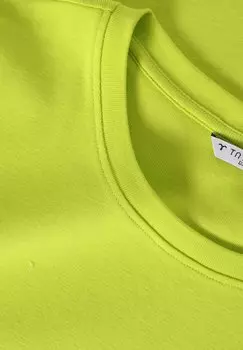 Футболка базовая Kiri TATUUM, светло-зеленая