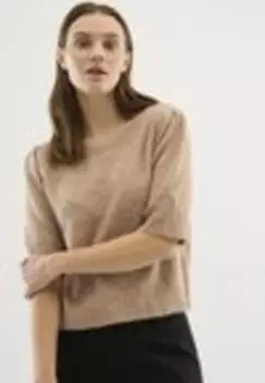 Футболка Базовая NOABELLE Karen By Simonsen, светло-коричневый