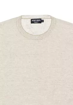 Футболка базовая Regular Fit Antony Morato, песочный