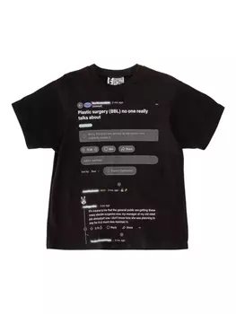 Футболка BBL Natasha Zinko, черный