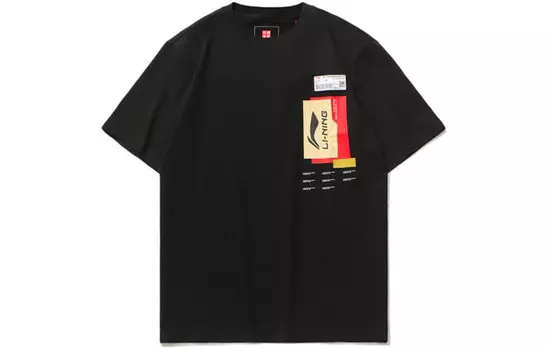 Футболка без обуви унисекс черная Lining, черный