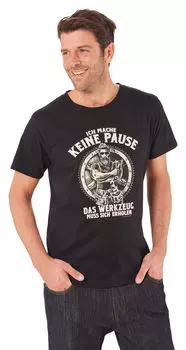 Футболка без перерыва Rahmenlos, черный