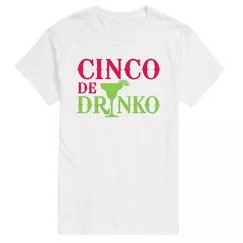 Футболка Big & Tall Cinco De Drinko License, белый