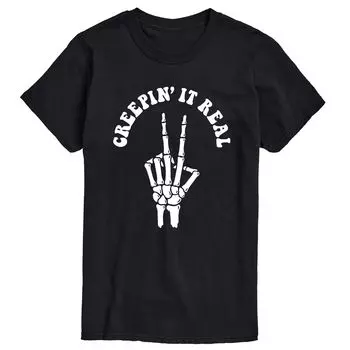 Футболка Big & Tall Creepin It Real License