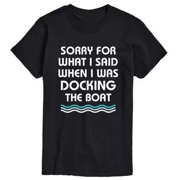 Футболка Big & Tall Docking The Boat Licensed Character, черный