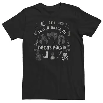 Футболка Big & Tall Hocus Pocus A Bunch Of Hocus Pocus Group Shot Licensed Character, черный